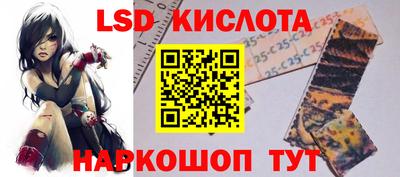 гидропоника Иваново