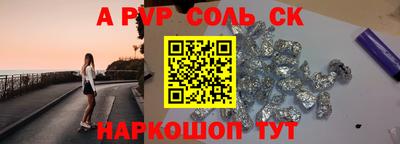 тгк Ижевск