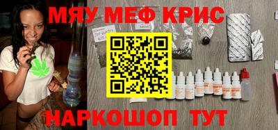 гидропоника Иваново