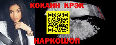 гидропоника Иваново