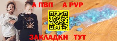 гидропоника Иваново