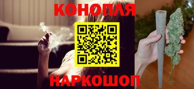 гидропоника Иваново
