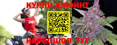 гидропоника Иваново