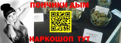 гидропоника Иваново