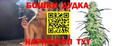 тгк Ижевск