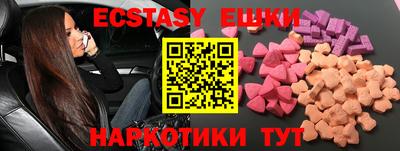 гидропоника Иваново