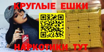 МДПВ Каменск-Уральский
