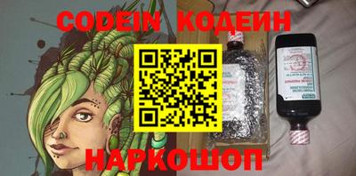 тгк Ижевск