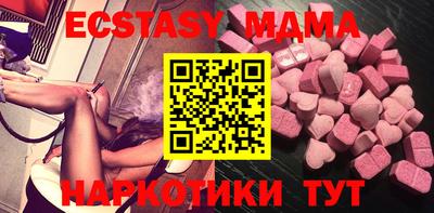 гидропоника Иваново