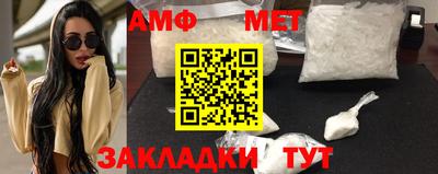 тгк Ижевск