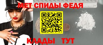 тгк Ижевск