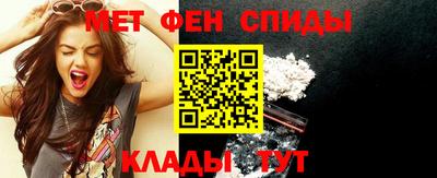 синтетический гашиш Ивантеевка