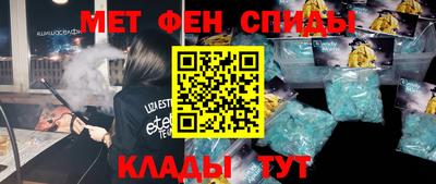 тгк Ижевск