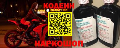 гидропоника Иваново