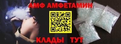 тгк Ижевск
