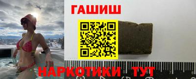 тгк Ижевск