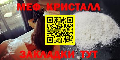 гидропоника Иваново