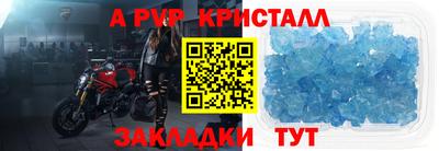гидропоника Иваново